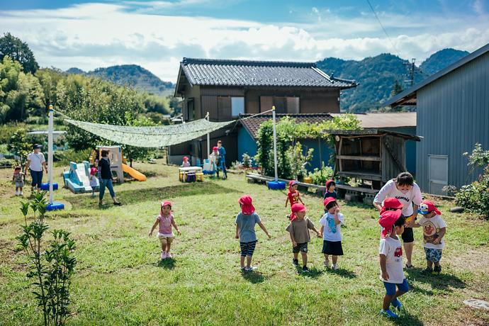 A day of the children 1