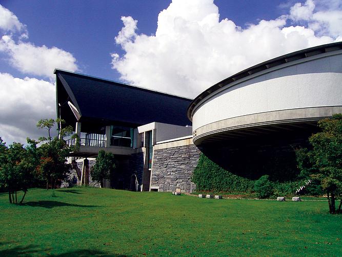 Ehime Prefectural Museum of History and Culture