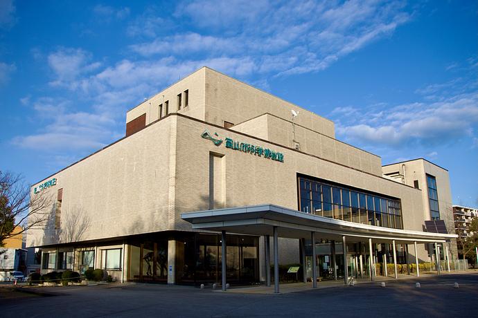 Toyama Science Museum