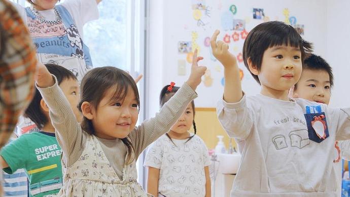 A day of the children 1