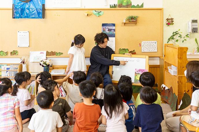 A day of the children 1