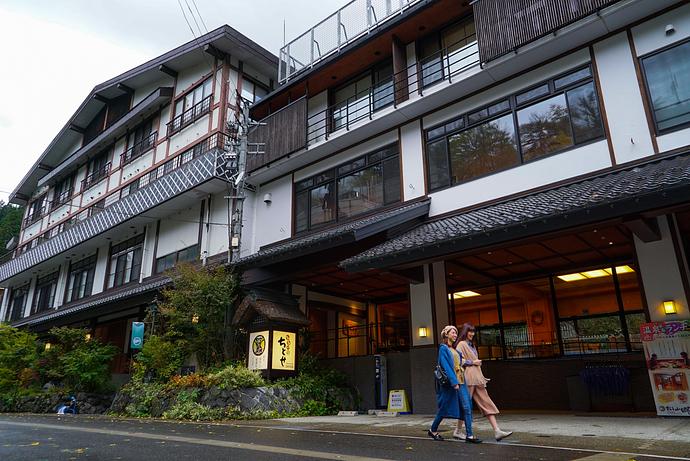 Matsunoyama Onsen