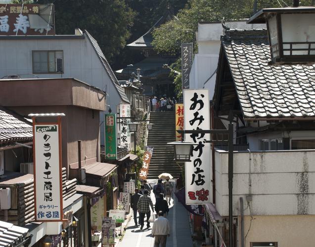Bessho Onsen Area